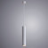 Подвесной светильник Arte Lamp Torre A1530SP-1WH