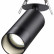 Спот Novotech Slim 370873