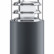 Наземный низкий светильник Maytoni Bronx O576FL-01GR