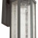 Светильник на штанге Odeon Light Gino 4048/1W