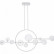 Люстра на штанге Arte Lamp Saturn A7790SP-75WH