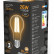 Лампа светодиодная Gauss Filament E27 26Вт 2700K 102902126