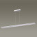 Подвесной светильник Odeon Light Woody 3869/50L