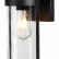 Светильник на штанге Odeon Light Capi 4962/1W