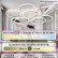 Потолочная люстра Natali Kovaltseva HIGH-TECH LED LAMPS 82044 HIGH-TECH LED LAMPS 82044