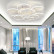 Потолочная люстра Natali Kovaltseva HIGH-TECH LED LAMPS 82044 HIGH-TECH LED LAMPS 82044