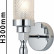 Бра Favourite Anima 2813-1W