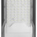 Консольный светильник Feron SP3034 41580