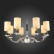 Подвесная люстра ST-Luce Sperana SL1122.103.08