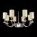 Подвесная люстра ST-Luce Sperana SL1122.103.08