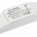 Блок питания Arlight ARJ 026052(1)