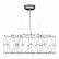 Подвесная люстра ST-Luce Gravetta SL6602.103.72