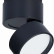 Светильник на штанге ST-Luce ST651 ST651.436.09