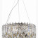 Подвесная люстра ST-Luce Desio SL1655.203.06
