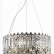 Подвесная люстра ST-Luce Desio SL1655.203.06