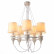 Подвесная люстра Arte Lamp Sergio A3326LM-5WH