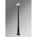 Фонарный столб Fumagalli Globe 300 G30.157.000.AXE27