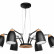 Подвесная люстра Loft it Watchman LOFT4402/6BL