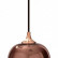 Подвесной светильник Loft it Fade Pendant Light LOFT2020-B