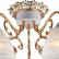 Потолочная люстра Arte Lamp 7072 A7072PL-5WG