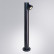 Наземный низкий светильник Arte Lamp Brooklyn A2063PA-1BK