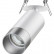 Спот Novotech Slim 370874