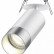 Спот Novotech Slim 370874