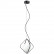 Подвесной светильник Lightstar Globo 803317