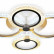 Потолочная люстра Ambrella FA FA4061