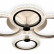Потолочная люстра Ambrella FA FA4061