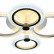 Потолочная люстра Ambrella FA FA4061