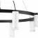Подвесная люстра Lightstar Rullo LR0203658650