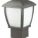 Наземный низкий светильник Odeon Light Tako 4051/1B