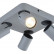 Спот Vele Luce Carrisi VL8067S04