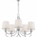 Подвесная люстра Freya Ariana FR5081PL-05CH