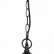 Подвесной светильник Odeon Light Cuita 4963/1
