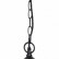 Подвесной светильник Odeon Light Cuita 4963/1