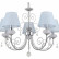 Подвесная люстра F-promo Mirtilli 2664-5P