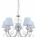 Подвесная люстра F-promo Mirtilli 2664-5P