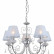 Подвесная люстра F-promo Mirtilli 2664-5P