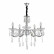 Подвесная люстра Escada Fantail 2111/5P Chrome