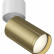 Спот Maytoni Focus S C050CL-1WBS