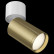 Спот Maytoni Focus S C050CL-1WBS