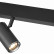 Светильник на штанге ST-Luce SKYLINE 220 ST504.406.01