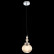 Подвесной светильник ST-Luce Rievo SL363.303.01