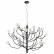 Подвесная люстра Odeon Light Gardi 5090/30
