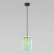 Подвесной светильник TK Lighting Marco 6696 Marco