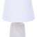 Настольная лампа декоративная Lumion Sinna 8212/1T