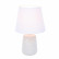 Настольная лампа декоративная Lumion Sinna 8212/1T