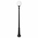 Фонарный столб Fumagalli Globe 300 G30.157.000.AYE27